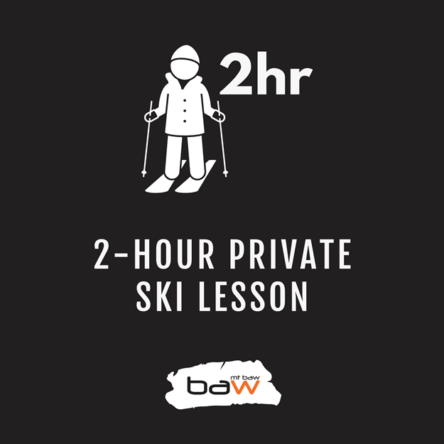 Private Ski Lesson の画像